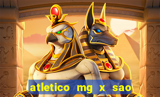atletico mg x sao paulo futemax
