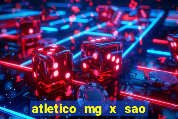 atletico mg x sao paulo futemax