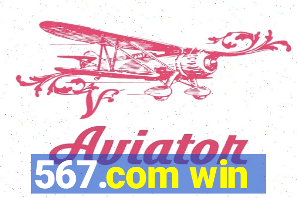 567.com win