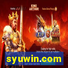 syuwin.com
