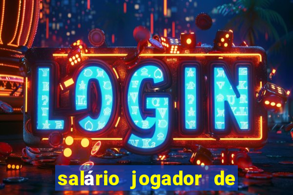 salário jogador de vôlei lucarelli