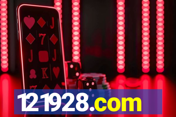 121928.com