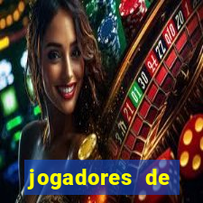 jogadores de futebol famosos nus