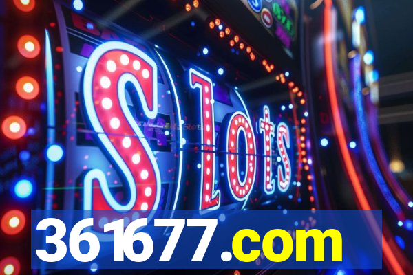 361677.com