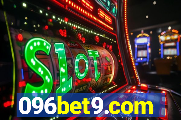 096bet9.com