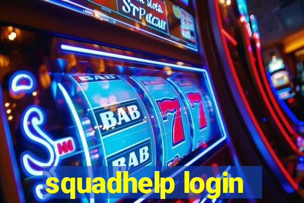 squadhelp login