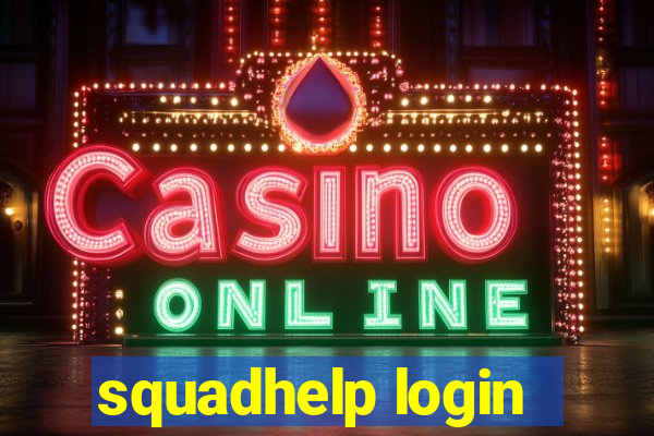 squadhelp login