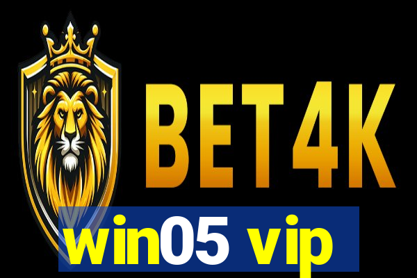 win05 vip