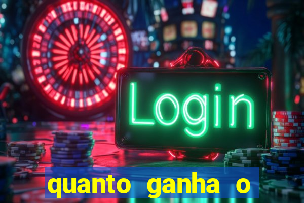 quanto ganha o santos do programa do ratinho