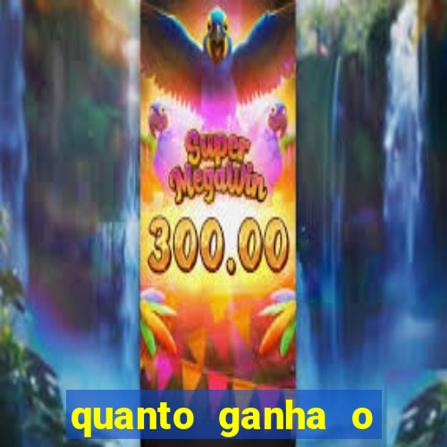 quanto ganha o santos do programa do ratinho