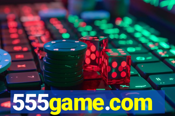 555game.com
