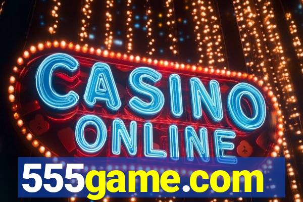 555game.com