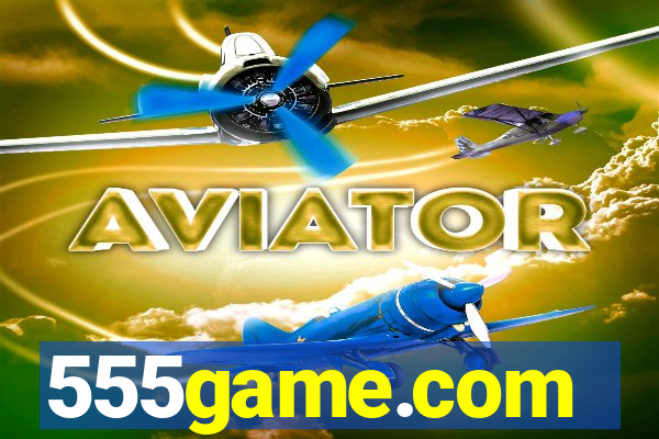 555game.com