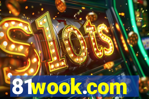 81wook.com