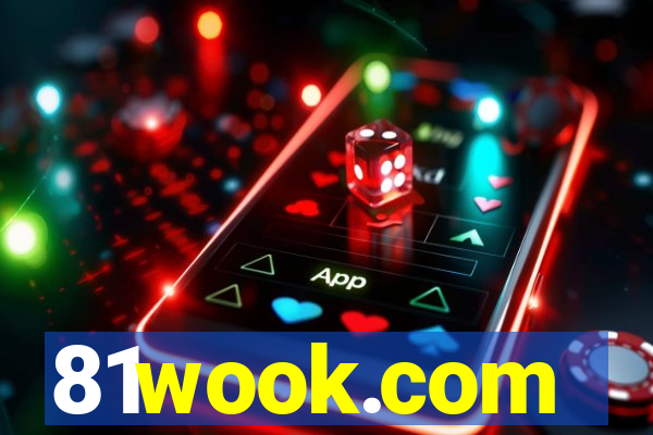 81wook.com