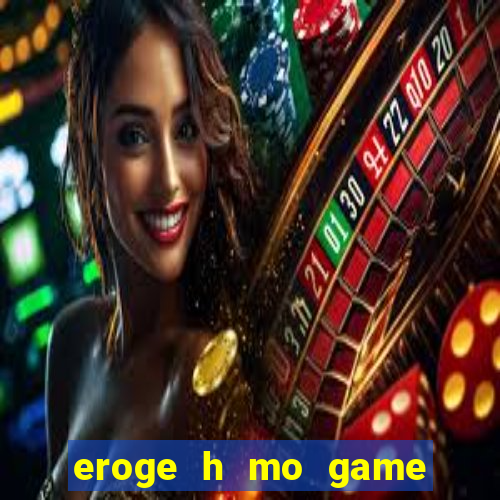 eroge h mo game mo kaihatsu zanmai visual novel