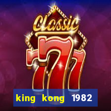 king kong 1982 elenco king kong 1982