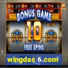 wingdas 6.com