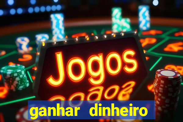 ganhar dinheiro assistindo vídeos via pix