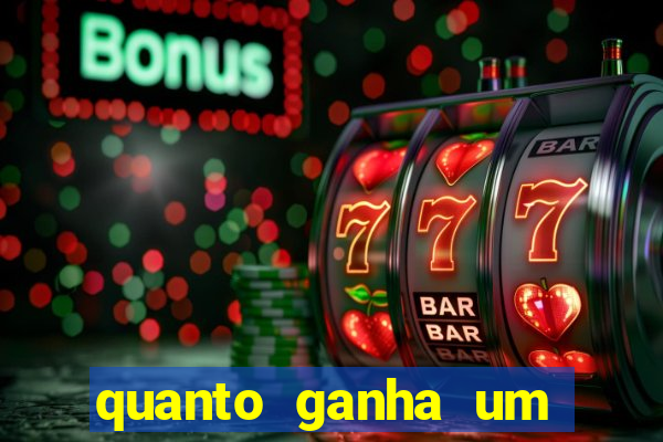 quanto ganha um participante do desafio em dose dupla