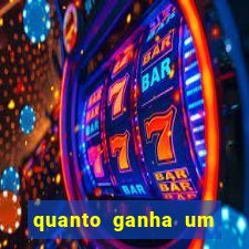quanto ganha um participante do desafio em dose dupla