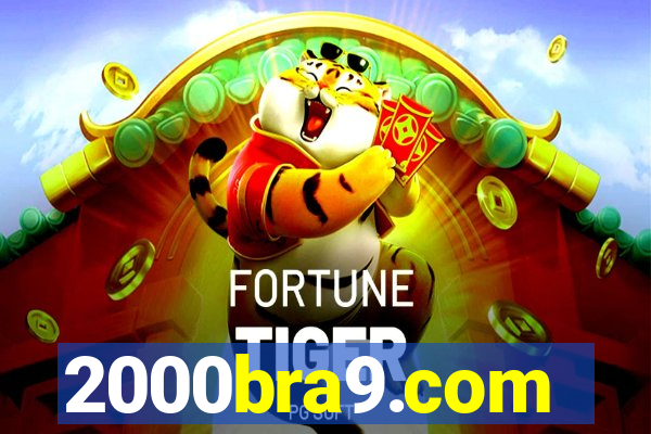 2000bra9.com