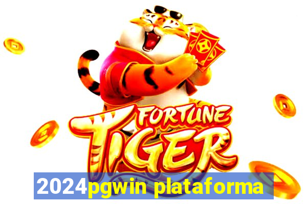2024pgwin plataforma