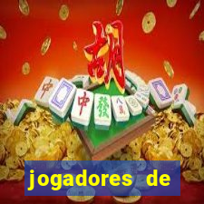 jogadores de basquete mais bonitos