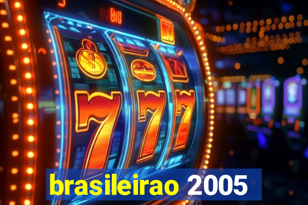 brasileirao 2005