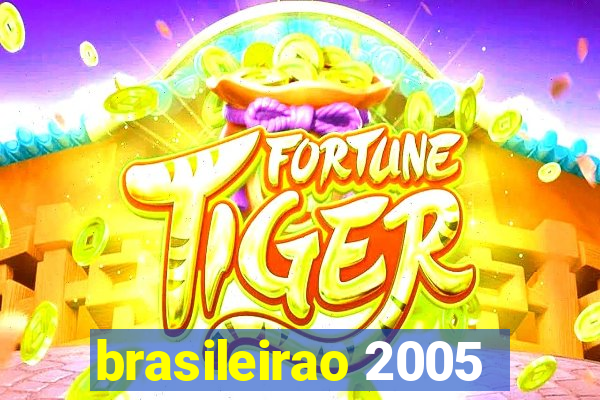 brasileirao 2005