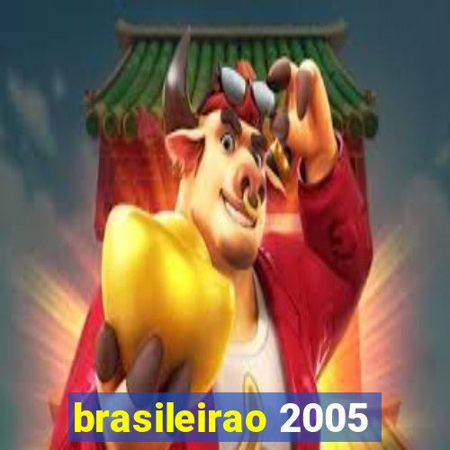 brasileirao 2005
