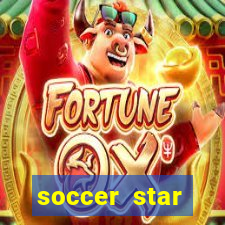 soccer star dinheiro infinito