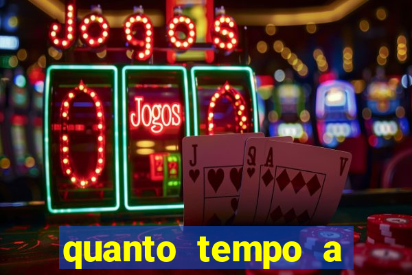 quanto tempo a blaze demora para verificar documento