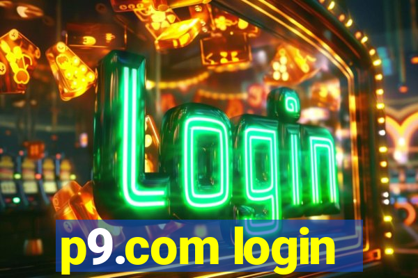 p9.com login