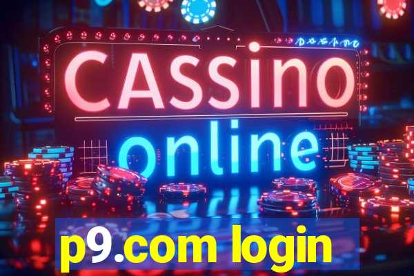 p9.com login