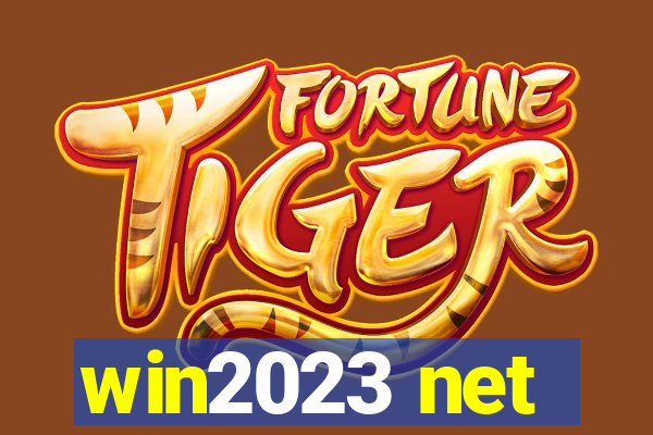 win2023 net