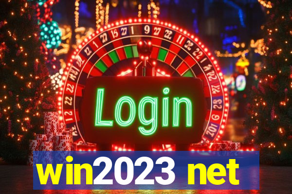 win2023 net