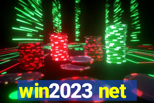 win2023 net