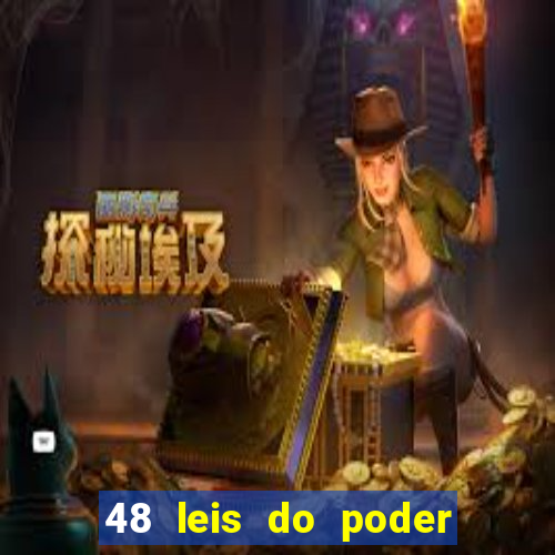 48 leis do poder livro pdf