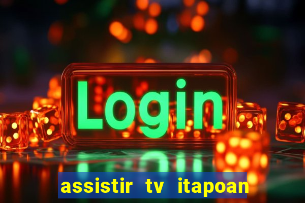 assistir tv itapoan record bahia ao vivo gratis