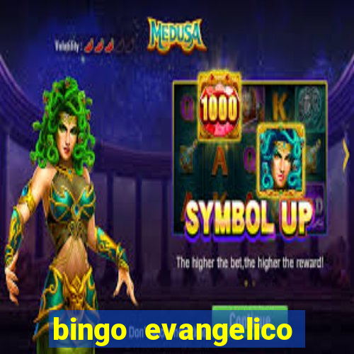 bingo evangelico para imprimir