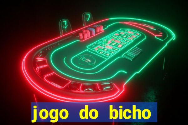 jogo do bicho preferida matinal