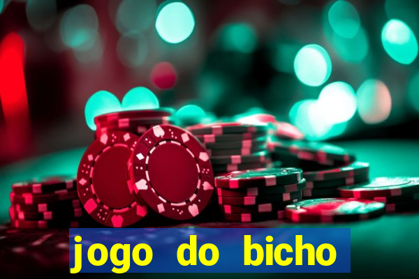 jogo do bicho preferida matinal
