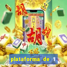 plataforma de 1 real subway surfers