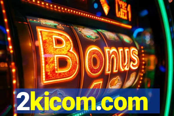 2kicom.com
