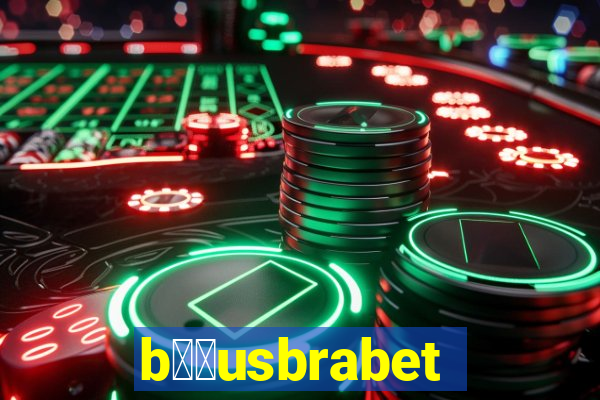 b涔坣usbrabet
