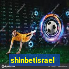 shinbetisrael