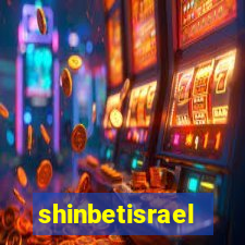 shinbetisrael