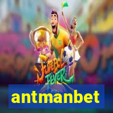 antmanbet