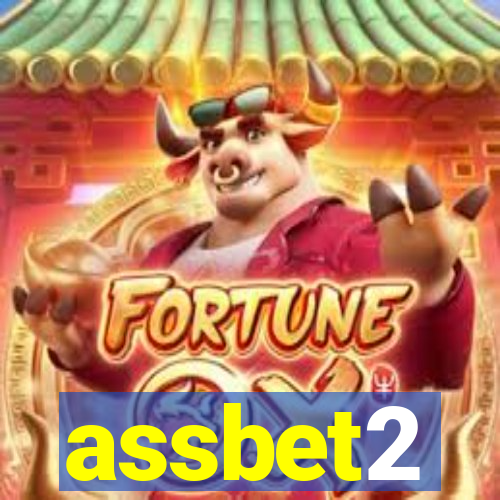 assbet2